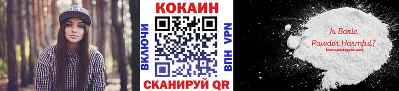 mega сайт Анжеро-Судженск COCAIN Fish Scale
