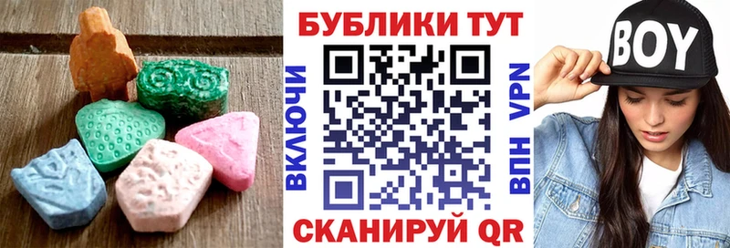 ЭКСТАЗИ Punisher  маркетплейс какой сайт  Анжеро-Судженск 