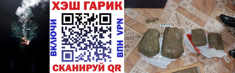 OMG tor Анжеро-Судженск ГАШ ice o lator