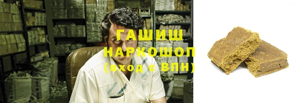 ПСИЛОЦИБИНОВЫЕ ГРИБЫ Алексеевка