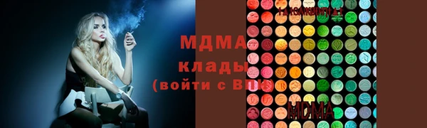 a pvp Слюдянка