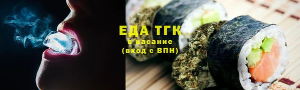 прущие крисы Алзамай