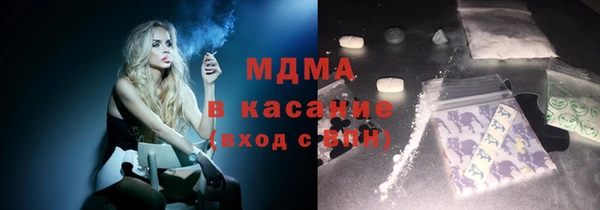 гашишное масло Алексин