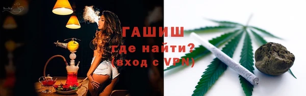 прущие крисы Алзамай