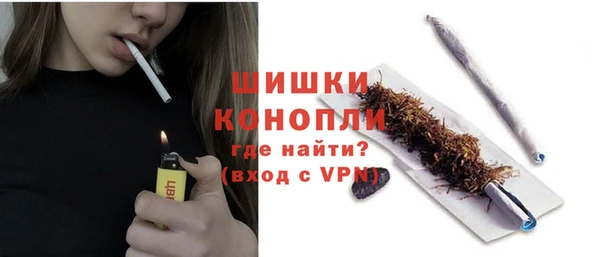 кокаин перу Снежинск