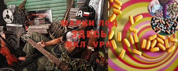 прущие крисы Алзамай