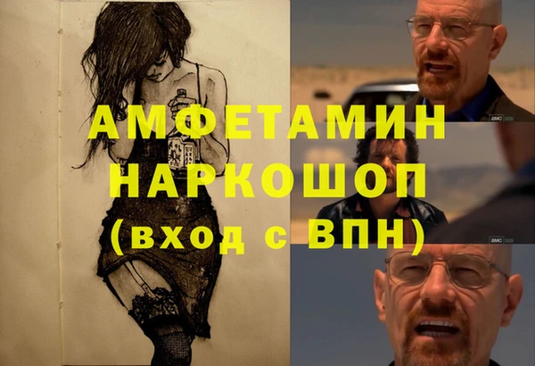 гашишное масло Алексин