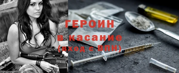 ПСИЛОЦИБИНОВЫЕ ГРИБЫ Алексеевка