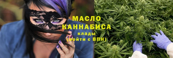 a pvp Слюдянка
