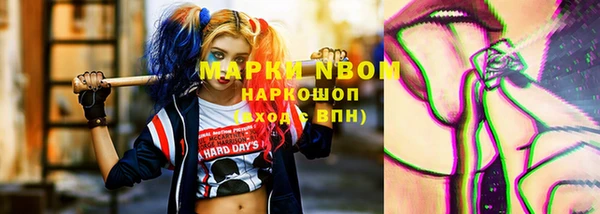 прущие крисы Алзамай