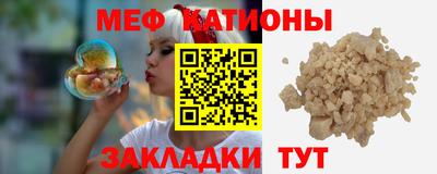 кокаин Усть-Илимск