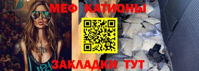 твердый Уссурийск