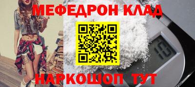 кокаин Усть-Илимск
