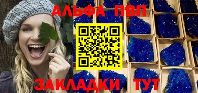 ешки Усть-Джегута
