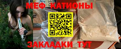 кокаин Усть-Илимск