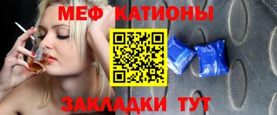 кокаин Усть-Илимск