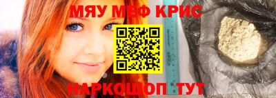 ешки Усть-Джегута