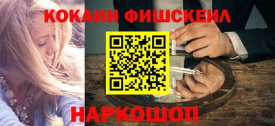 твердый Уссурийск