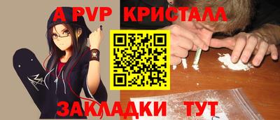 ешки Усть-Джегута