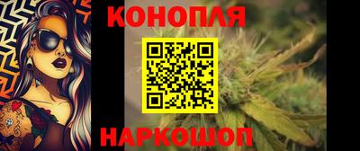 твердый Уссурийск