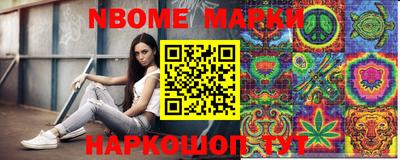 ешки Усть-Джегута