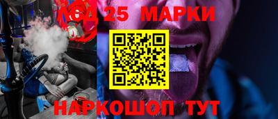 ешки Усть-Джегута