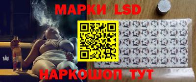 кокаин Усть-Илимск