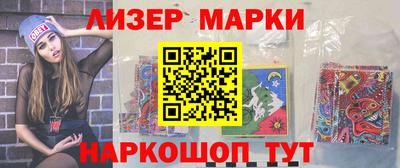 твердый Уссурийск