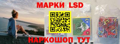 ешки Усть-Джегута