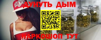 ешки Усть-Джегута