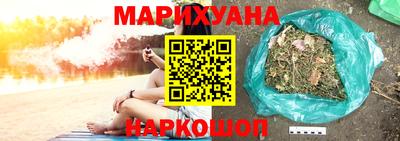 кокаин Усть-Илимск