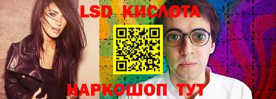 кокаин Усть-Илимск