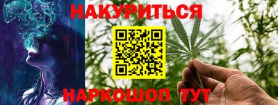 кокаин Усть-Илимск
