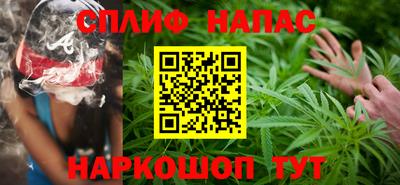 МДМА Апрелевка
