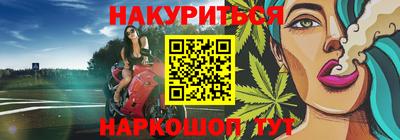 кокаин Усть-Илимск