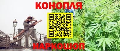 кокаин Усть-Илимск