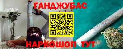 ешки Усть-Джегута