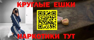 твердый Уссурийск