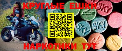 кокаин Усть-Илимск
