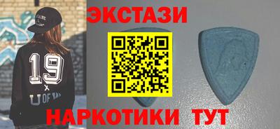 твердый Уссурийск