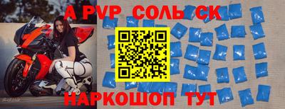 кокаин Усть-Илимск
