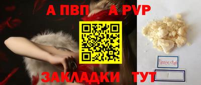 ешки Усть-Джегута