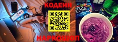 кокаин Усть-Илимск