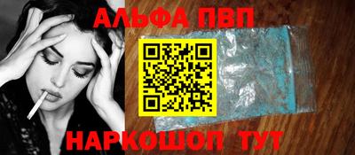 твердый Уссурийск