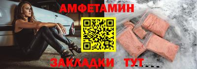 твердый Уссурийск
