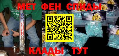 кокаин Усть-Илимск
