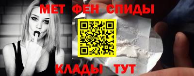 ешки Усть-Джегута