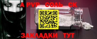 кокаин Усть-Илимск