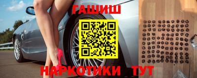 ешки Усть-Джегута