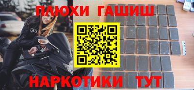 ешки Усть-Джегута